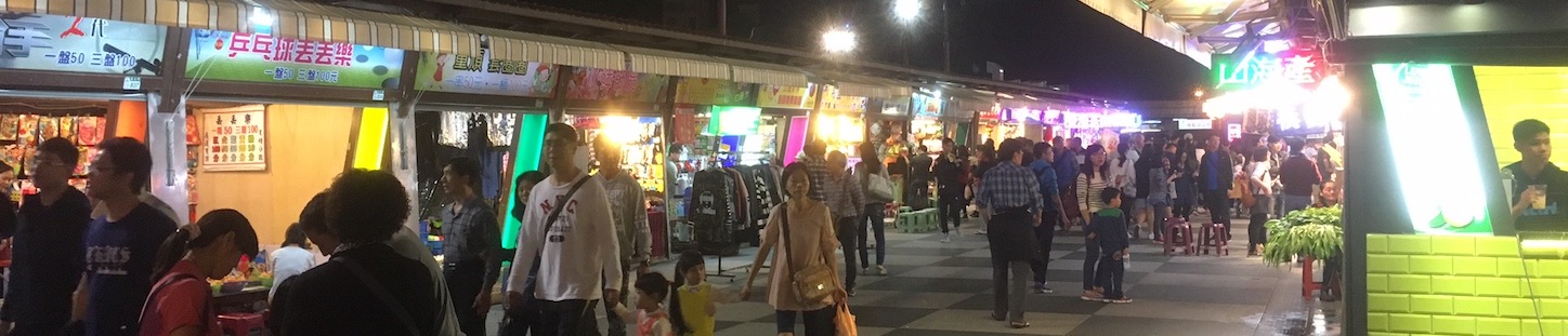 Night markets are what it's all about in Taiwan.